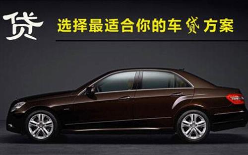 新丰珠海不押车抵押贷款公司电话